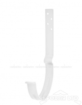 Кронштейн желоба для водостока длинный Аквасистем 150/100 230мм RAL 9003 белый