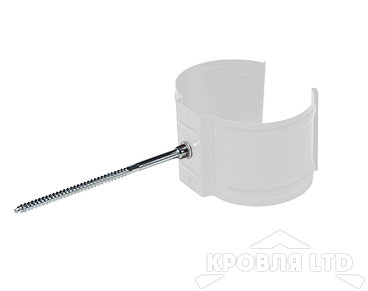 Кронштейн трубы для водостока на кирпич Foramina PUR 100 мм RAL 9003 белый