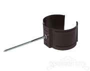 Кронштейн трубы для водостока на кирпич Foramina PUR 100 мм RAL 8017 шоколад