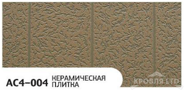 Декоративная теплоизолирующая панель ZODIAC AC4-004 Керамическая плитка