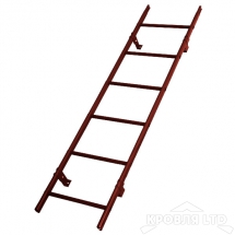 Кровельная лестница Rofsystems серия ELITE 400, Полиэстер RAL 8017
коричневый шоколад, 1,8м