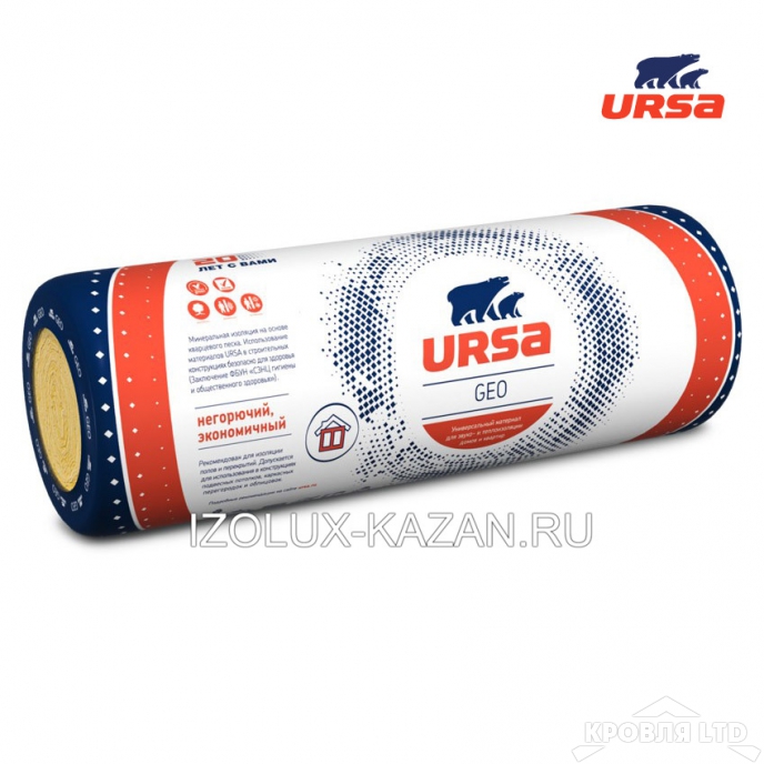 Урса GEO М11 PROF  (стекловолокно) 50*1200*10000*2  0,75м3