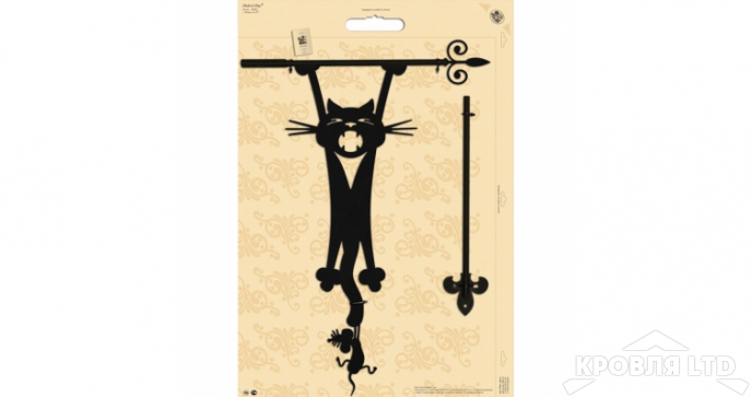 Указатель ветра большой Duck & Dog 202 Кошка с мышкой