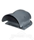 Кровельный вентиль Krovent KTV-Seam серый для фальцевой и гибкой черепицы