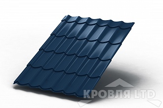 Металлочерепица Ламонтерра X, PURETAN RR 35 синий лазурный , толщина 0,5