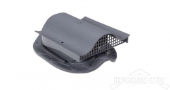 Аэратор кровельный MUOTOKATE - KTV цвет серый для металлочерепицы