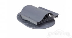 Аэратор кровельный CLASSIK - KTV  цвет серый для гибкой черепицы или фальцевой кровли