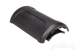 Коньковый элемент Vilpe PELTI - KTV/HARJA цвет черный для металлических кровель