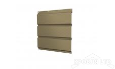 Софит тройной металлический центральная перфорация, Полиэстер RAL 1014  слоновая кость, толщина 0,45