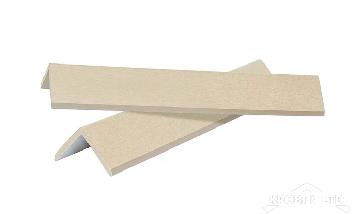Уголок из ДПК  POLIVAN  для террасной доски 45х45х2900 мм бежевый