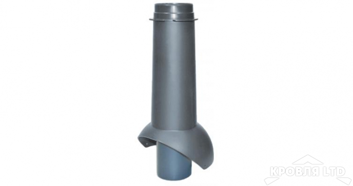 Выход канализации Krovent Pipe-VT 110 is (утепленный) серый