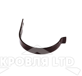 Крюк короткий для водостока 165мм Foramina PUR 150мм RAL 8017 шоколад