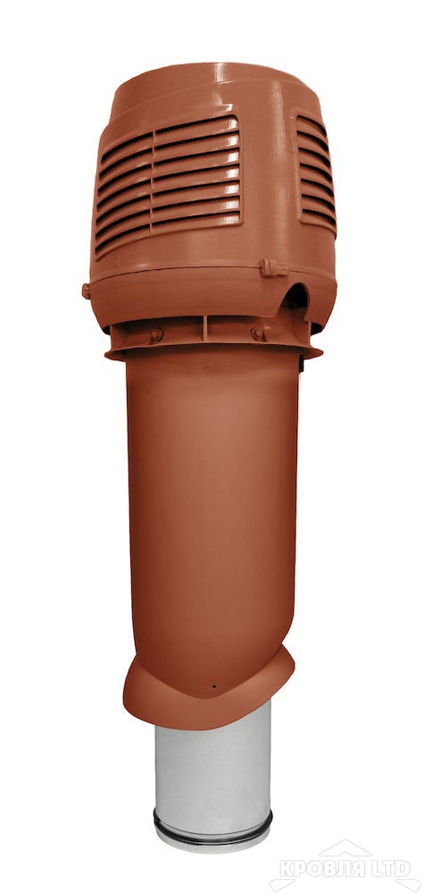 Приточный вентиляционный элемент Vilpe 160/ER/700 INTAKE  цвет кирпичный
