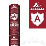 Изоспан А, ветро-влагозащитная пленка, 70 м²