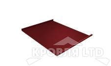 Фальц двойной стоящий, Полиэстер RAL 3011 коричнево-красный, толщина 0,45