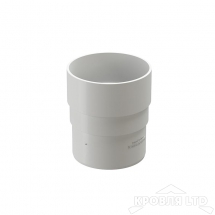 Муфта соединительная для водостока Деке Премиум  пломбир