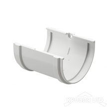 Соединитель желоба для водостока Деке Премиум  пломбир