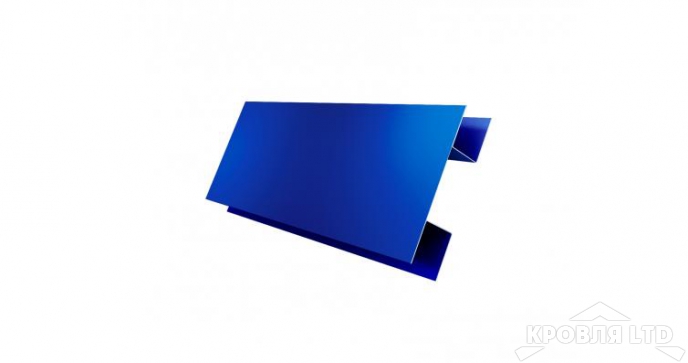 Планка H-профиль, Полиэстер RAL 5005 сигнальный синий, толщина 0,45