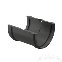 Соединитель желоба для водостока Деке Премиум RAL 7024 графит