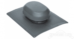 Аэратор скатный Krovent Aero-Vent серый для гибкой черепицы