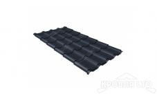 Профиль волновой Камея, Полиэстер RAL   7024 мокрый асфальт, толщина 0,45