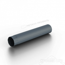 Труба водосточная МЕТАЛЛ ПРОФИЛЬ Foramina Freeze D100х2000 Grey