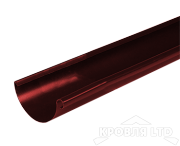 Желоб полукруглый для водостока Foramina PUR 150мм 3м RAL 3005 красное вино