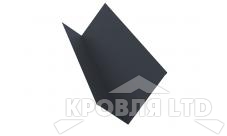 Планка примыкания для мягкой кровли S4, Полиэстер RAL 7024 мокрый асфальт, толщина 0,45