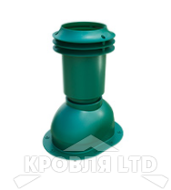 Выход вентиляции канализации Viotto для готовой мягкой и фальцевой кровли rall6005.