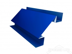 Планка угла внутреннего сложного, Полиэстер RAL 5005 сигнальный синий, толщина 0,45