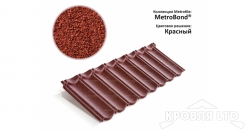 Лист Metrotile MetroBond красный