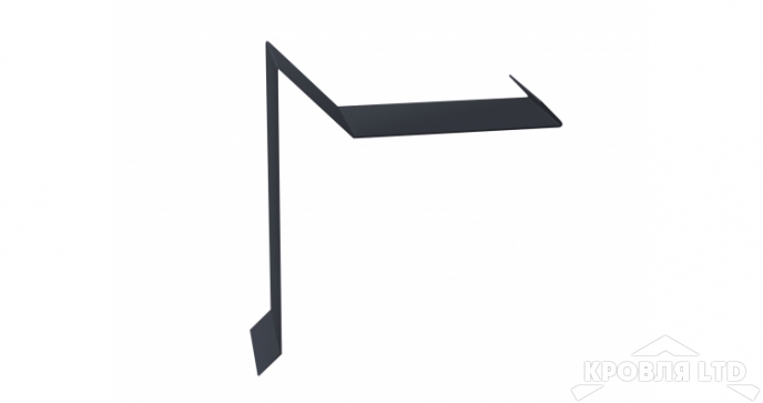 Планка торцевая для мягкой кровли S5, Полиэстер RAL 7024 мокрый асфальт,толщина 0,45