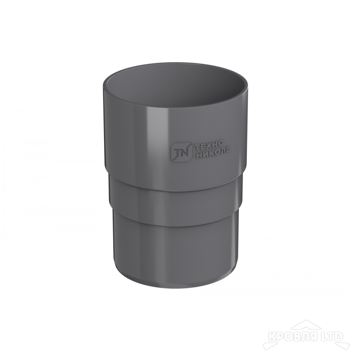 ТН ПВХ D125/82 ММ МУФТА ТРУБЫ СЕРЫЙ  Rall 7024