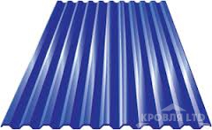 Профнастил С21, Полиэстер RAL 5002 ультрамариново-синий, толщина 0,45