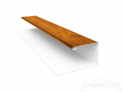 Планка J-профиль, под дерево Golden Dub, толщина 0,45
