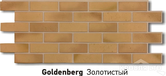 Фасадная панель Docke Berg Золотой