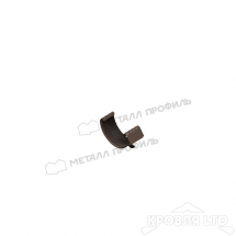 Соединитель желоба МЕТАЛЛ ПРОФИЛЬ Foramina Freeze D125 DarkBrown