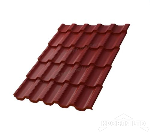 Металлочерепица Трамонтана- X , RAL 3011 Коричнево-красный, толщина 0,5