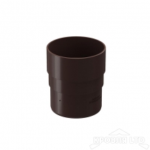 Муфта соединительная для водостока Деке Премиум  шоколад