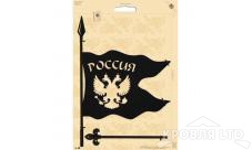 Указатель ветра большой 233 Россия