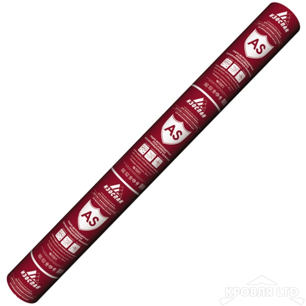 Изоспан AS130 проф, паропроницаемая мембрана, 70 м²