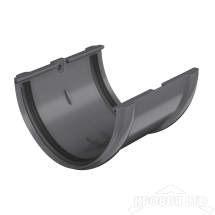 ТН ПВХ D125/82 ММ СОЕДИНИТЕЛЬ ЖЕЛОБА СЕРЫЙ  Rall 7024