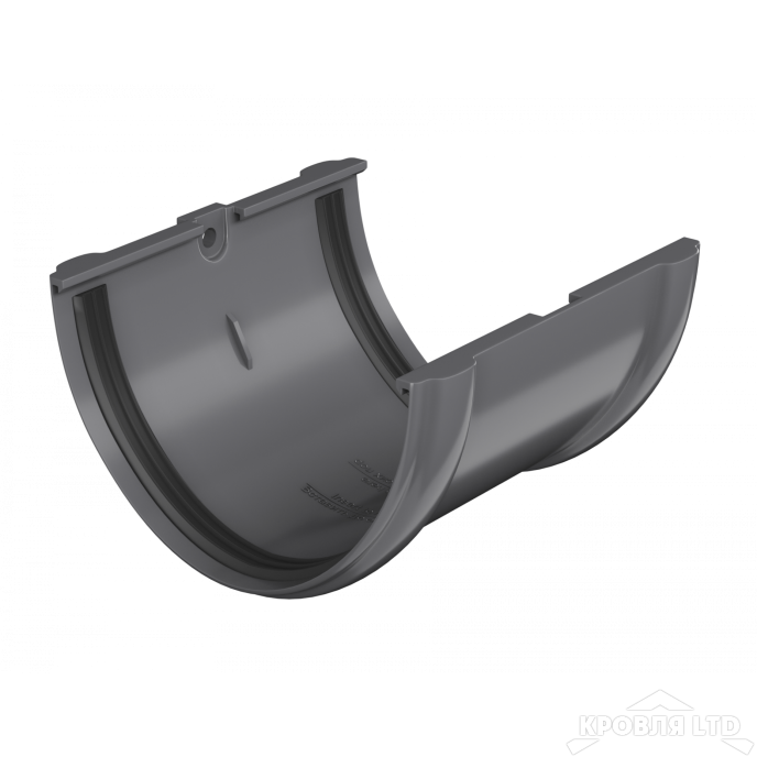 ТН ПВХ D125/82 ММ СОЕДИНИТЕЛЬ ЖЕЛОБА СЕРЫЙ  Rall 7024