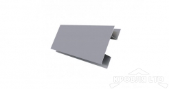 Планка H-профиль, Полиэстер RAL 7004 сигнальный серый, толщина 0,45