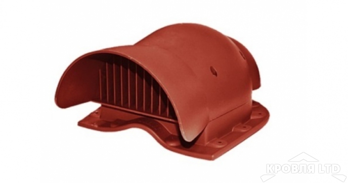 Кровельный вентиль Krovent KTV-Wave красный для металлочерепицы