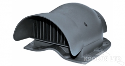 Кровельный вентиль Krovent KTV-Wave серый для металлочерепицы