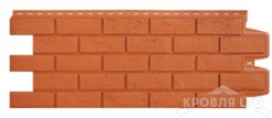 Фасадная панель Grand Line "Состаренный кирпич" Classic терракотовый