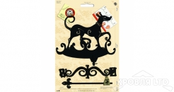 Флюгер большой Duck & Dog 062 Собака