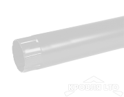 Труба круглая для водостока Foramina PUR 100мм 3м RAL 9003 белый