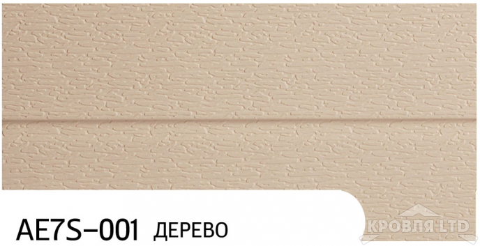 Декоративная теплоизолирующая панель ZODIAC AE7S-001 Дерево